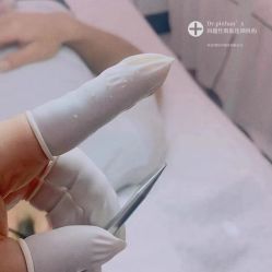 -禾壹净·素颜美问题肌肤修护中心