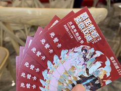 -霸王茶姬(南亚风情第壹城店)