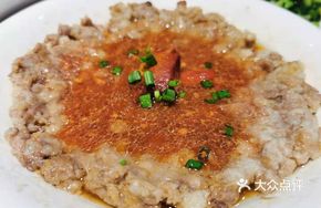 Fermented Tofu Steamed Pork Pudding