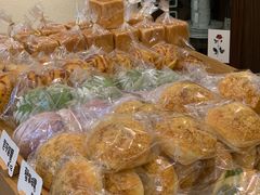 蟹黄麻薯-RAN BAKERY