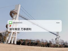 -武汉紫薇都市田园