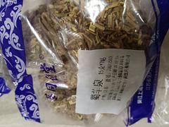-上海群力中医门诊部(上海群力草药店)