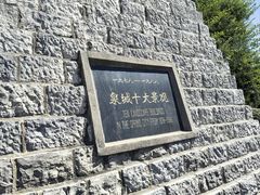 -解放阁