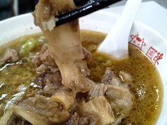 -陈记顺和潮汕牛肉火锅(番禺迎宾大道店)