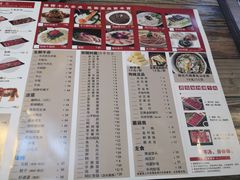 菜单-牛缘村·贵州黄牛肉火锅(西善桥店)