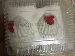 -红宝石·鲜奶小方(长阳店)