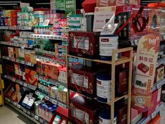 -blt精品超市(北京银座店)