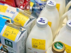 -联华超市(新闸路店)