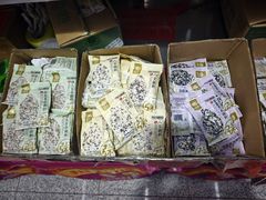 -福达坊批发城(汉阳黄金口总店)