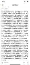 -金夫人婚纱摄影全球旅拍(大连店)