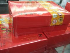 -北京稻香村(五道口店)