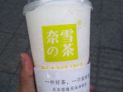 -奈雪的茶(金鹰广场店)