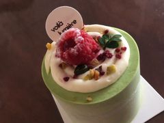红莓果开心果蛋糕-光作面包Voila Lumiere(中山店)