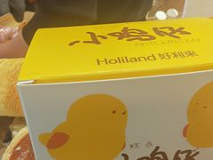 -好利来(马家堡店)