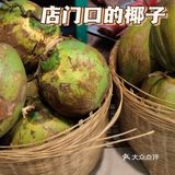 好吃到忘记拍照的椰子鸡！超正宗