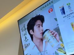 -霸王茶姬(正佳广场店)
