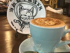 -咖法森林·咖啡  酒吧(天河店)