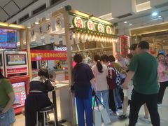-宁波鄞州万达广场