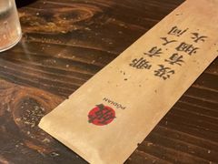 -破店肥哈·东北烧烤(南山保利店)