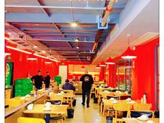 -田波泡椒牛蛙(巴丽新地店)