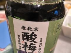 -牛街·马辈儿涮肉(牛街总店)