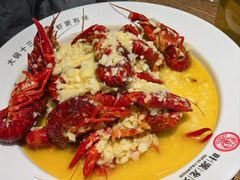 -叶派龙虾•招牌香辣蟹·海鲜(中海国际店)