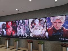 -工联CC