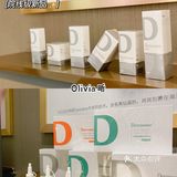 曼都佳人波色因补水spa[礼花] 赌王千金同款童颜水循环