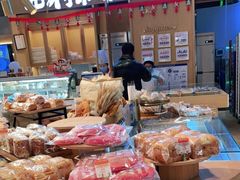 -西村叔叔的店·面包·甜品·蛋糕(清河万象汇店)