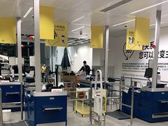 大堂-宜家·瑞典风味餐厅(烟台路店)