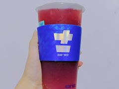 -加减茶饮(高沙店)