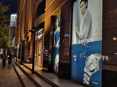 -上海置地广场(南京东路店)