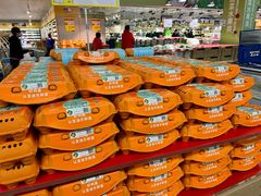 -麦德龙(闵行店)