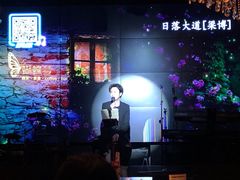门面-蝴蝶汇音乐酒馆(罗湖店)