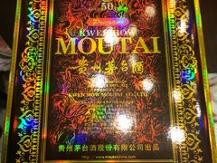 -青岛海悦御华大酒店
