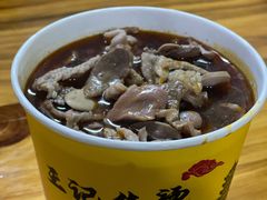 -王记生烫牛杂面馆(兰陵路店)