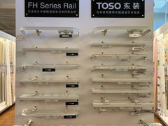 -NITORI 宜得利家居(上海金桥啦啦宝都店)