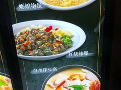 -台记小海鲜(七宝店)