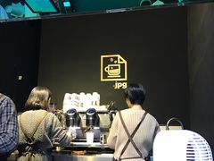 -JPG coffee(广州体育西店)