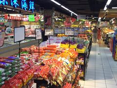 -世纪家家福生活广场(和义店)