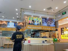 -馬香远蘭州牛肉面(武汉群星城首店)