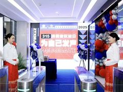 -宅天下装饰·匠心筑家(春熙店)