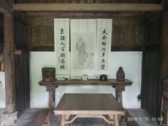 -黄公望隐居地