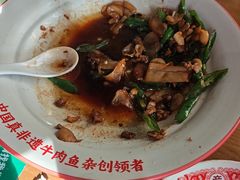 -肖记公安牛肉鱼杂馆· 省级非物质文化遗产(仁和路店)