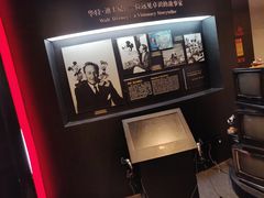 -上海动漫博物馆