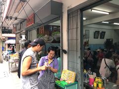 -榮泰米粉湯(Left Shop)