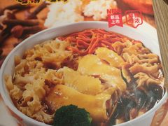-云味馆·云南菜·云南米线(景田店)