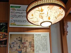 -云海肴·云南小炒·汽锅鸡(天津国金汇店)