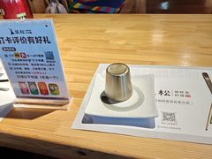 -延松朝鲜族料理