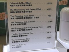 -DFS迪斐世(澳门美高梅店美妆世界)